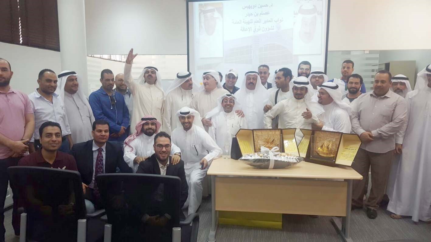 u0628u0646 u062du064au062fu0631 u0648u0627u0644u062fu0648u064au0647u064au0633 u0645u0639 u0645u0648u0638u0641u064a u0627u0644u0647u064au0626u0629