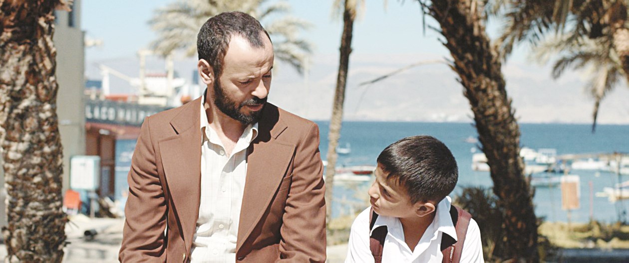 «خمسة أولاد وعجل»