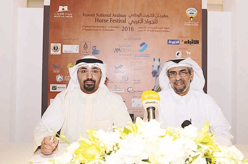 u0627u0644u0628u0631u064au0647u064a u0648u0628u0648u0631u0633u0644u064a u062eu0644u0627u0644 u0627u0644u0645u0624u062au0645u0631 u0627u0644u0635u062du0627u0641u064a u0641u064a u00abu0628u064au062a u0627u0644u0639u0631u0628u00bb