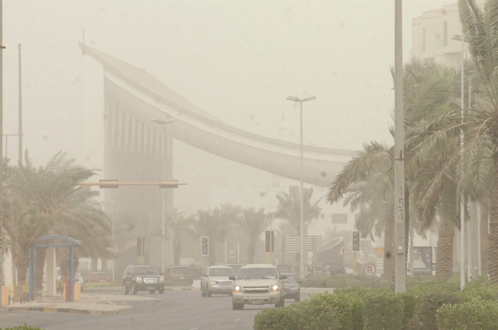 أمام مجلس الأمة