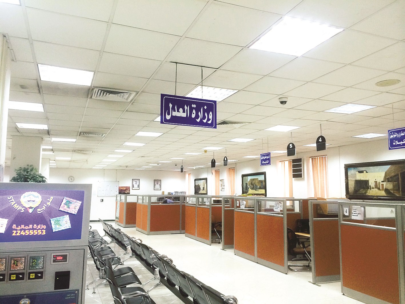 ...لم يحضر أحد