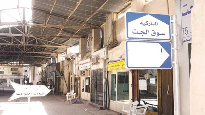 u0647u0646u0627... u0627u0644u0644u0639u0628 u0639u0627u0644u0645u0643u0634u0648u0641