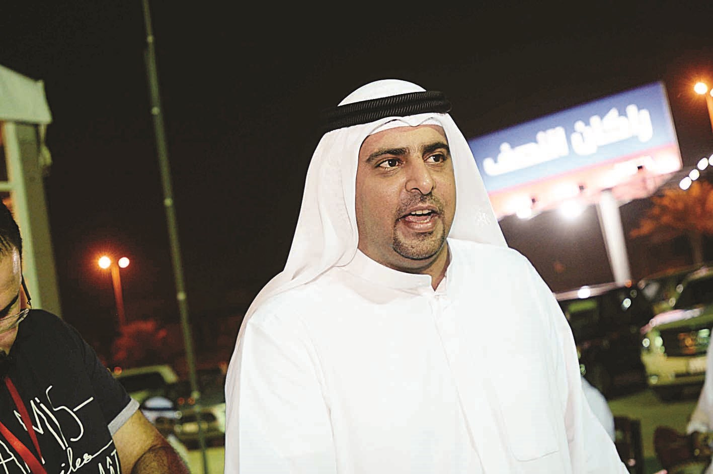 النصف مرحبا بضيوفه