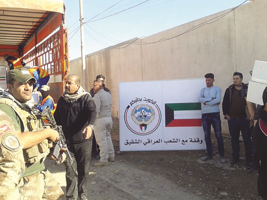 u062cu0627u0646u0628 u0645u0646 u062au0648u0632u064au0639 u0627u0644u0645u0633u0627u0639u062fu0627u062a