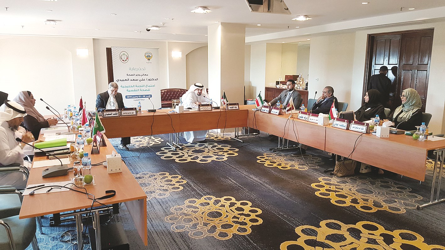 u062cu0627u0646u0628 u0645u0646 u0627u062cu062au0645u0627u0639 u0627u0644u0644u062cu0646u0629 u0627u0644u062eu0644u064au062cu064au0629