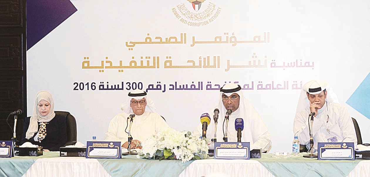 u0627u0644u0636u0648u064au062du064a u0648u0627u0644u0631u0645u064au062du064a u0648u0627u0644u0646u0645u0634 u0648u0628u0648u0632u0628u0631 u062eu0644u0627u0644 u0627u0644u0645u0624u062au0645u0631 u0627u0644u0635u062du0627u0641u064a (u062au0635u0648u064au0631 u0632u0643u0631u064au0627 u0639u0637u064au0629)