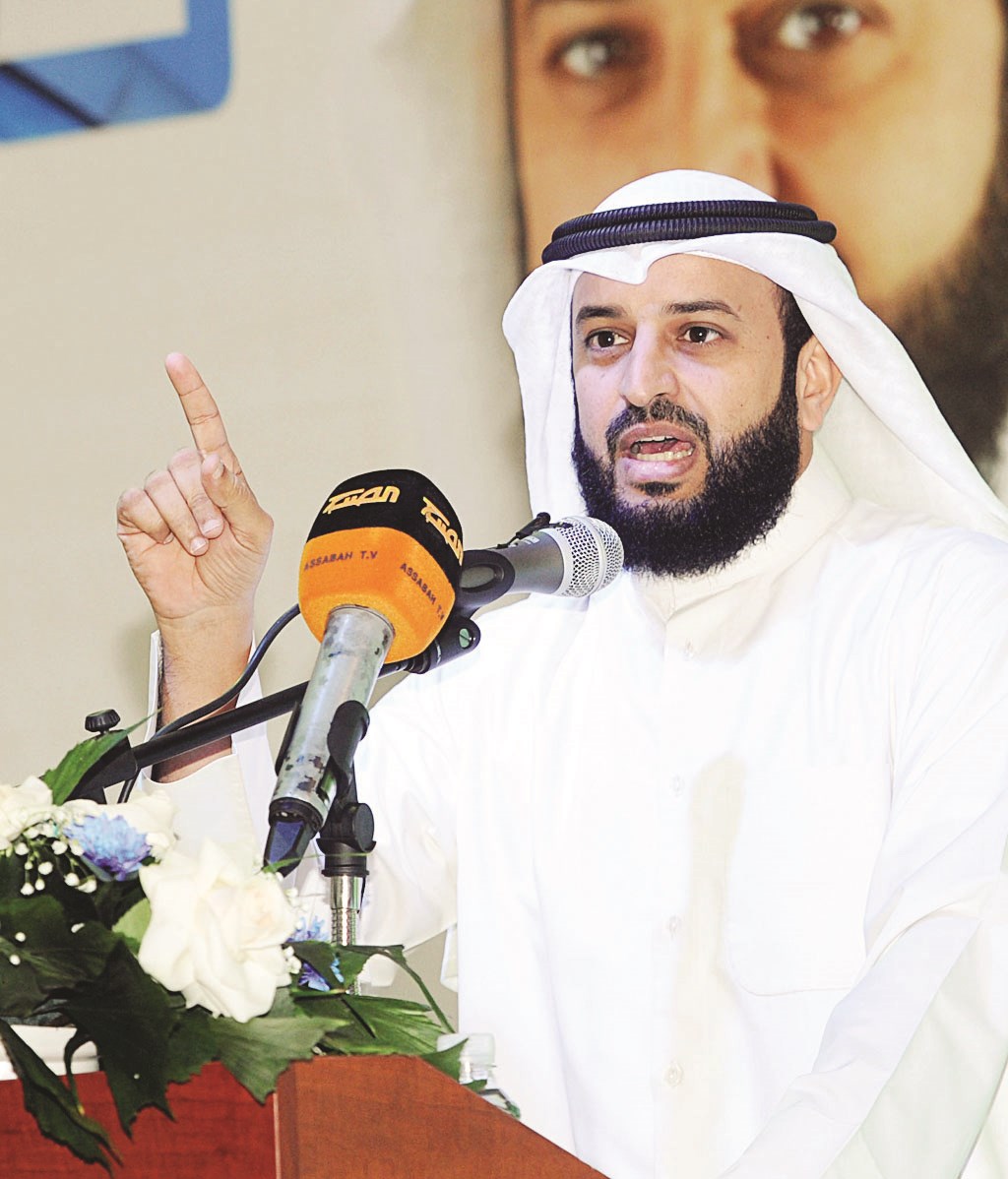 u0639u0628u062fu0627u0644u0644u0647 u0641u0647u0627u062f u0645u062au062du062fu062bu0627