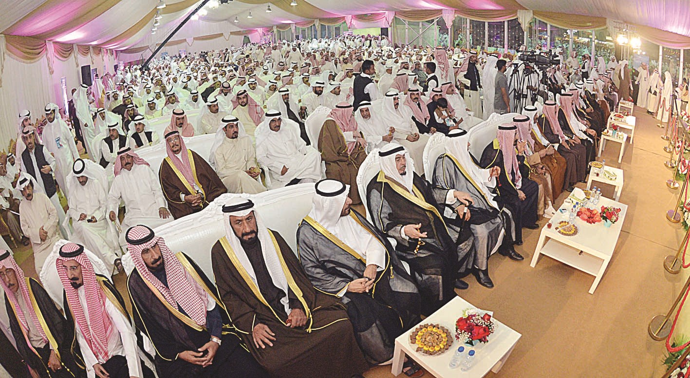 جانب من الحضور