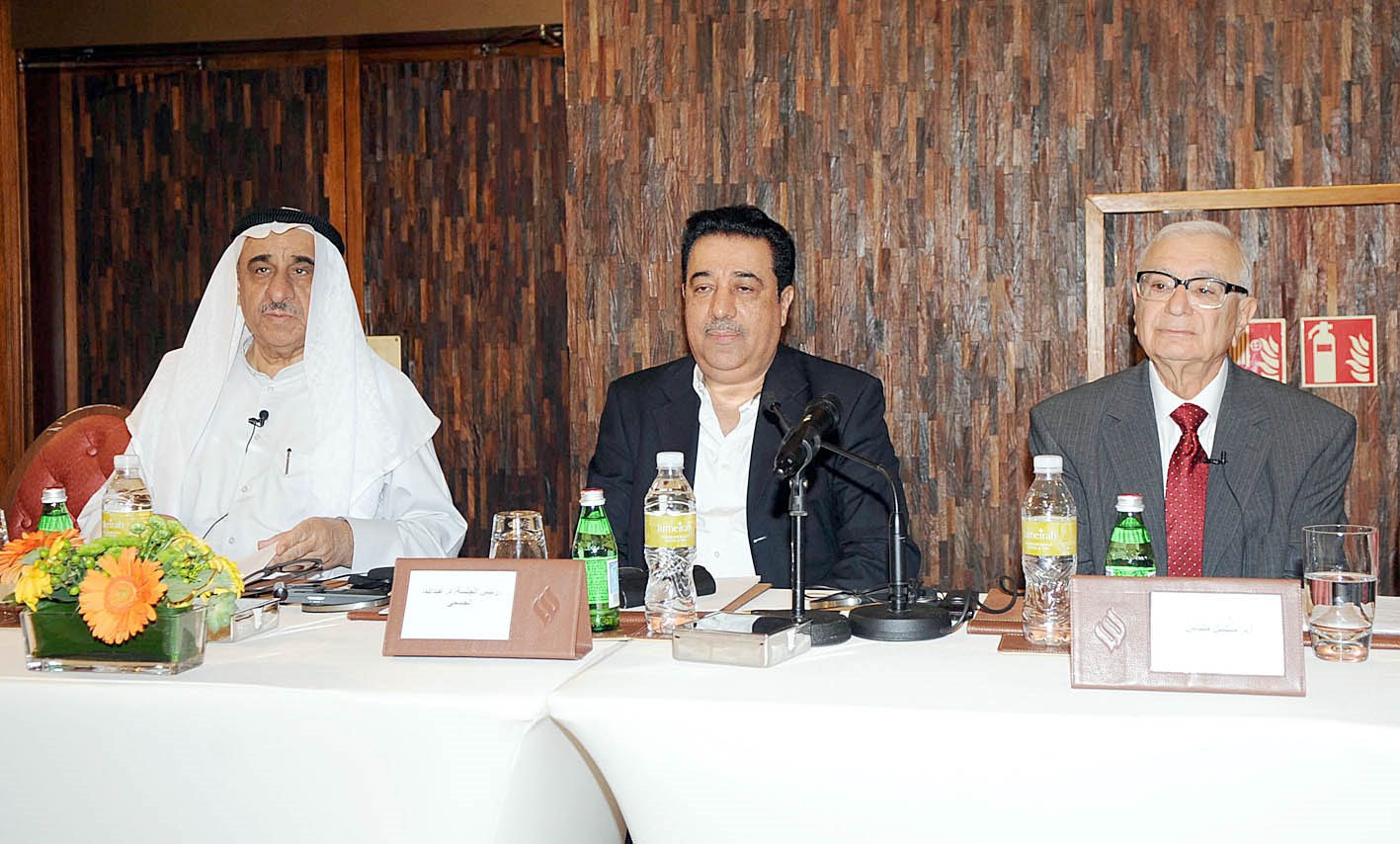 u0627u0644u0645u062au062du062fu062bu0648u0646 u0641u064a u0627u0644u0646u062fu0648u0629 (u062au0635u0648u064au0631 u0643u0631u0645 u0630u064au0627u0628)