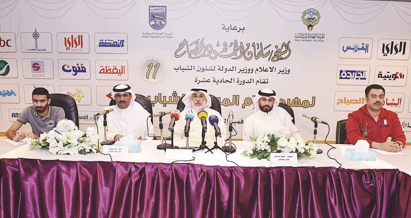 u062cu0627u0646u0628 u0645u0646 u0627u0644u0645u0624u062au0645u0631 u0627u0644u0635u062du0627u0641u064a (u062au0635u0648u064au0631 u0633u0639u062f u0647u0646u062fu0627u0648u064a)