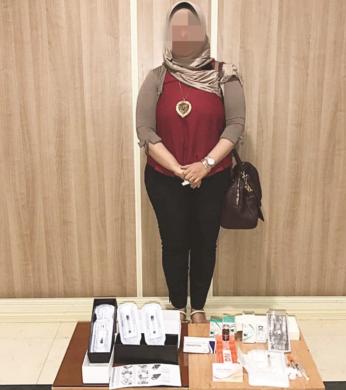 u0627u0644u0648u0627u0641u062fu0629 u0627u0644u0645u0635u0631u064au0629 u0648u0623u0645u0627u0645u0647u0627 u0623u062fu0648u064au0629 u00abu0627u0644u0646u0641u062eu00bb