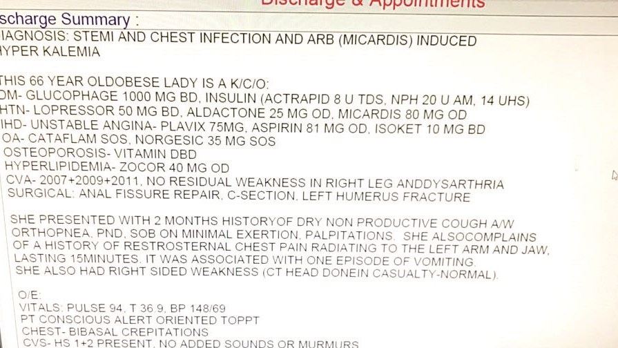 التقرير الطبي باللغة الإنكليزية