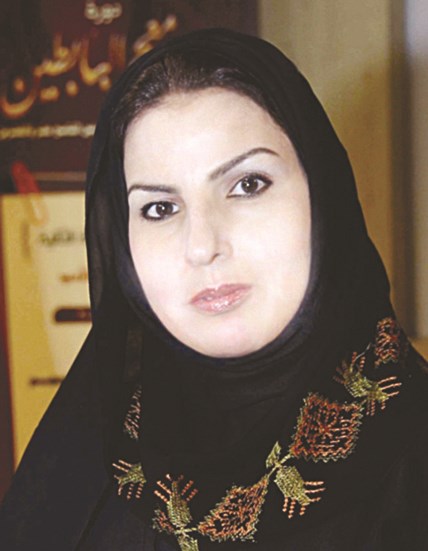 u0633u0639u062fu064au0629 u0645u0641u0631u062d