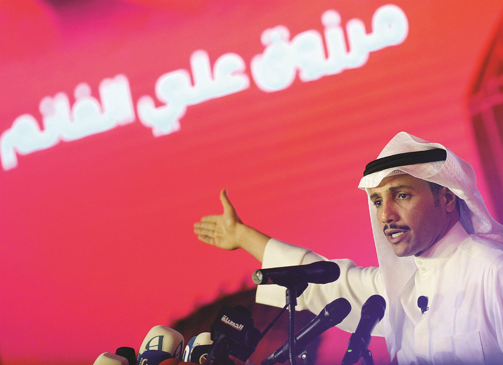 u0645u0631u0632u0648u0642 u0627u0644u063au0627u0646u0645 u0645u062au062du062fu062bu0627u064b u0641u064a u0627u0644u0646u062fu0648u0629 (u062au0635u0648u064au0631 u0623u0633u0639u062f u0639u0628u062fu0627u0644u0644u0647 u0648u0637u0627u0631u0642 u0639u0632 u0627u0644u062fu064au0646)