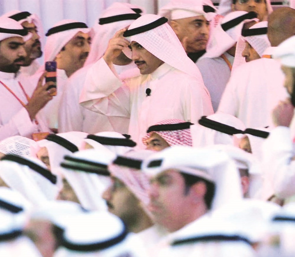 الغانم بين الحضور