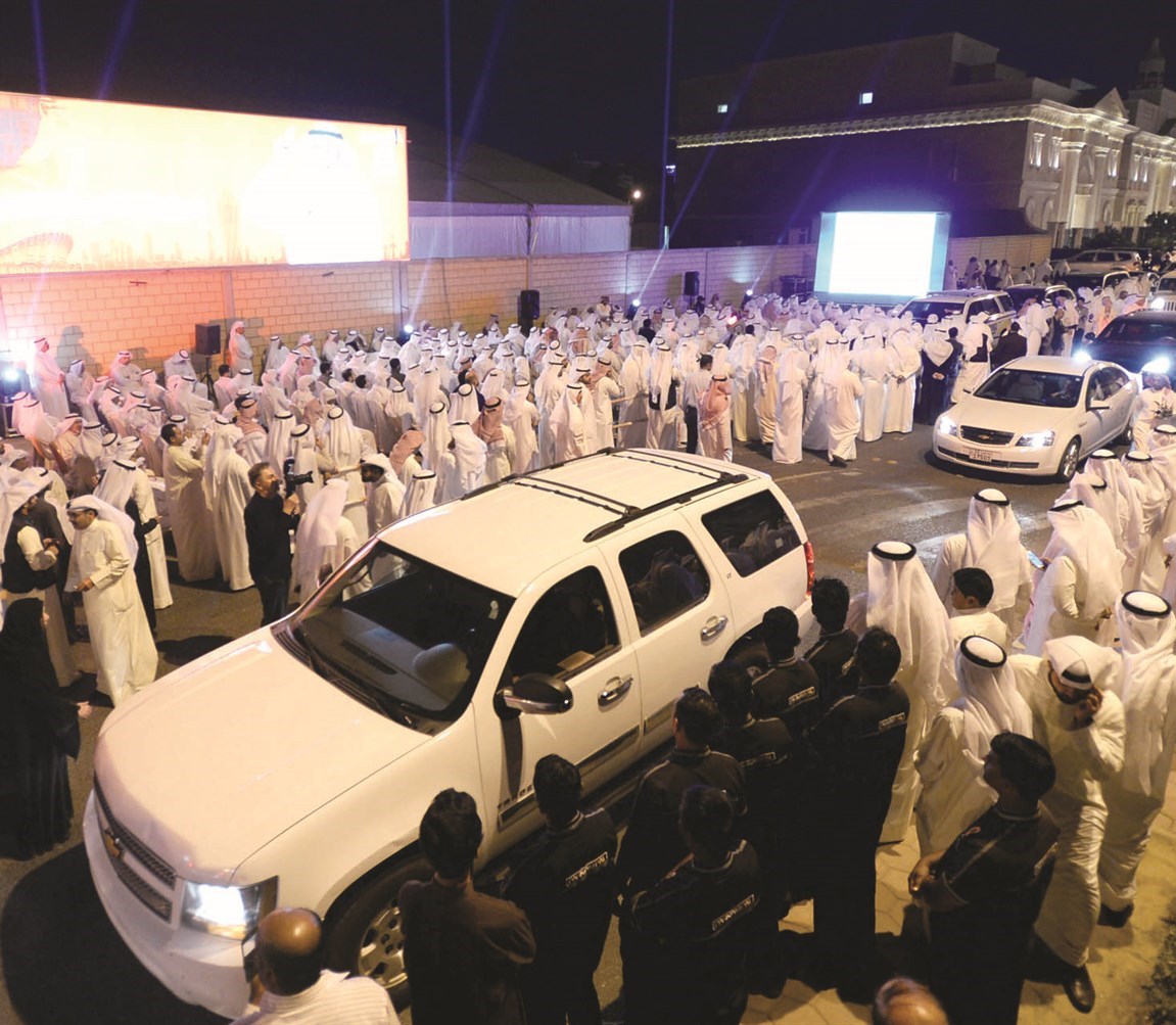 حضور خارج المقر