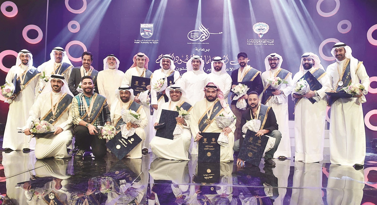 المكرمون في لقطة جماعية    (تصوير سعد هنداوي)