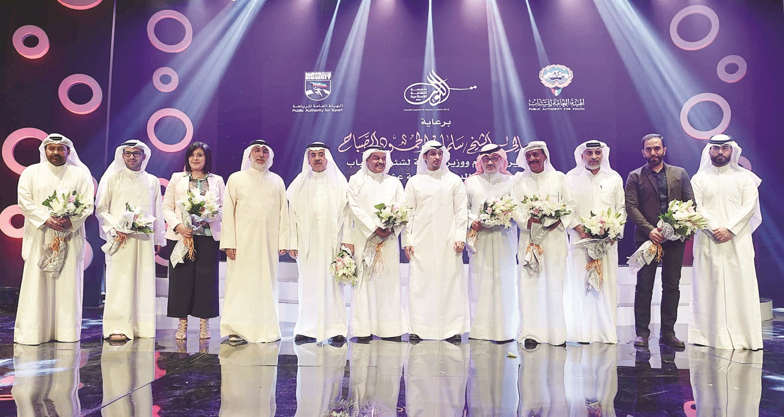 أعضاء لجنة التحكيم