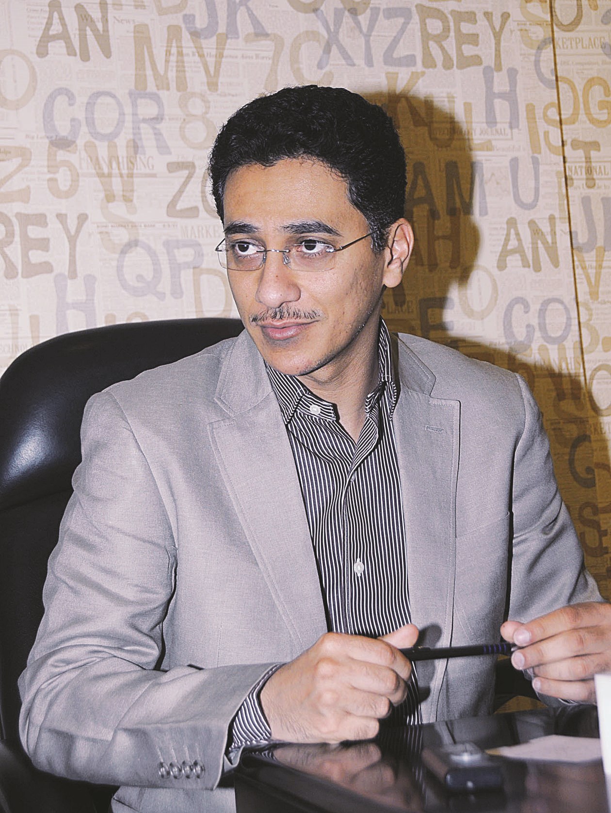 u0639u0628u062fu0627u0644u0644u0647 u0627u0644u0642u0639u0648u062f