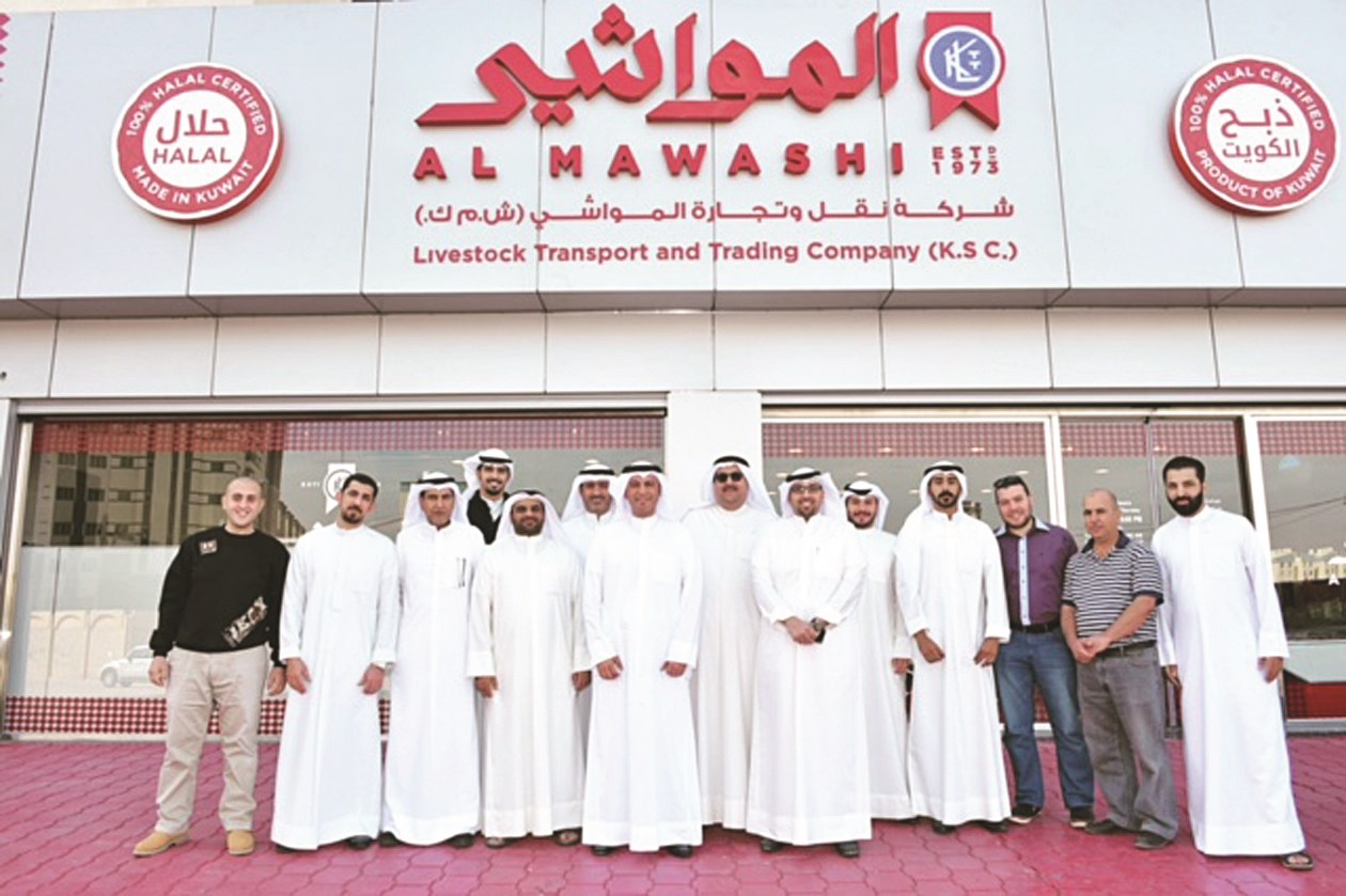 u0641u0631u064au0642 u0639u0645u0644 u0627u0644u0634u0631u0643u0629 u0623u0645u0627u0645 u0627u0644u0645u0639u0631u0636 u0627u0644u062cu062fu064au062f