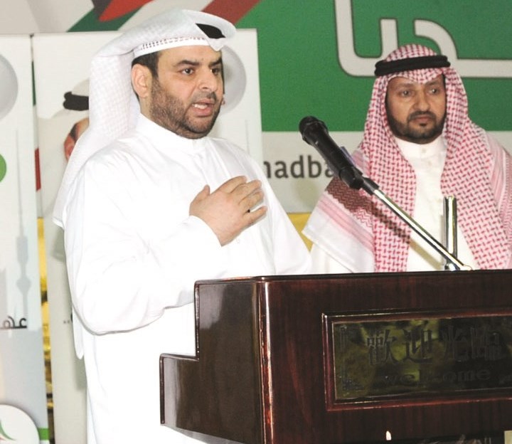 u0627u0644u0647u062fu0628u0627 u0645u062au062du062fu062bu0627 u0641u064a u0627u0644u0646u062fu0648u0629