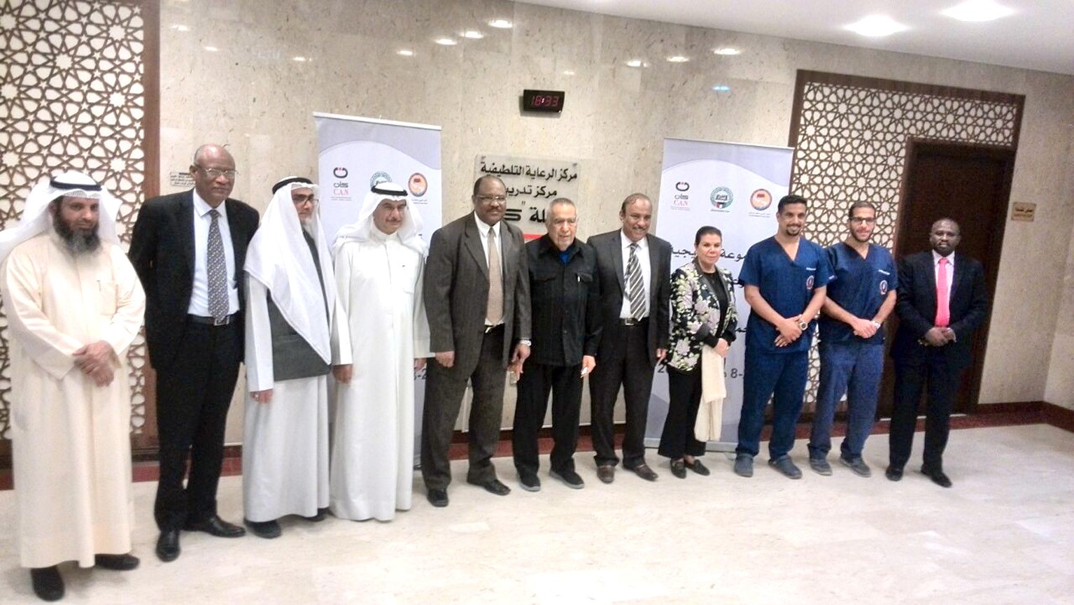 u0627u0644u0633u0641u064au0631 u0627u0644u0633u0648u062fu0627u0646u064a u0648u0627u0644u0639u0648u0636u064a u0648u0627u0644u0635u0627u0644u062d u064au062au0648u0633u0637u0648u0646 u0627u0644u0645u0634u0627u0631u0643u064au0646 u0641u064a u0627u0644u062du0645u0644u0629