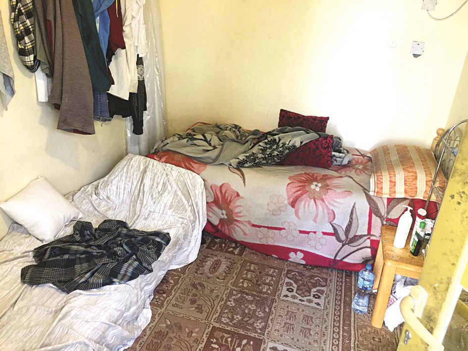 u063au0631u0641u0629 u0646u0648u0645 u0644u0644u0639u0645u0627u0644u0629 u0641u064a u0627u0644u0635u0627u0644u0629