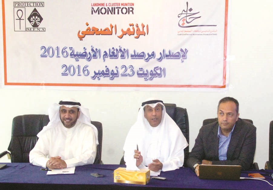 u0627u0644u062fu0644u0627u0644 u0648u0627u0644u0631u0634u064au062f u0648u0633u0631u0648u0631 u0641u064a u0627u0644u0645u0624u062au0645u0631 u0627u0644u0635u062du0627u0641u064a (u062au0635u0648u064au0631 u0632u0643u0631u064au0627 u0639u0637u064au0629)