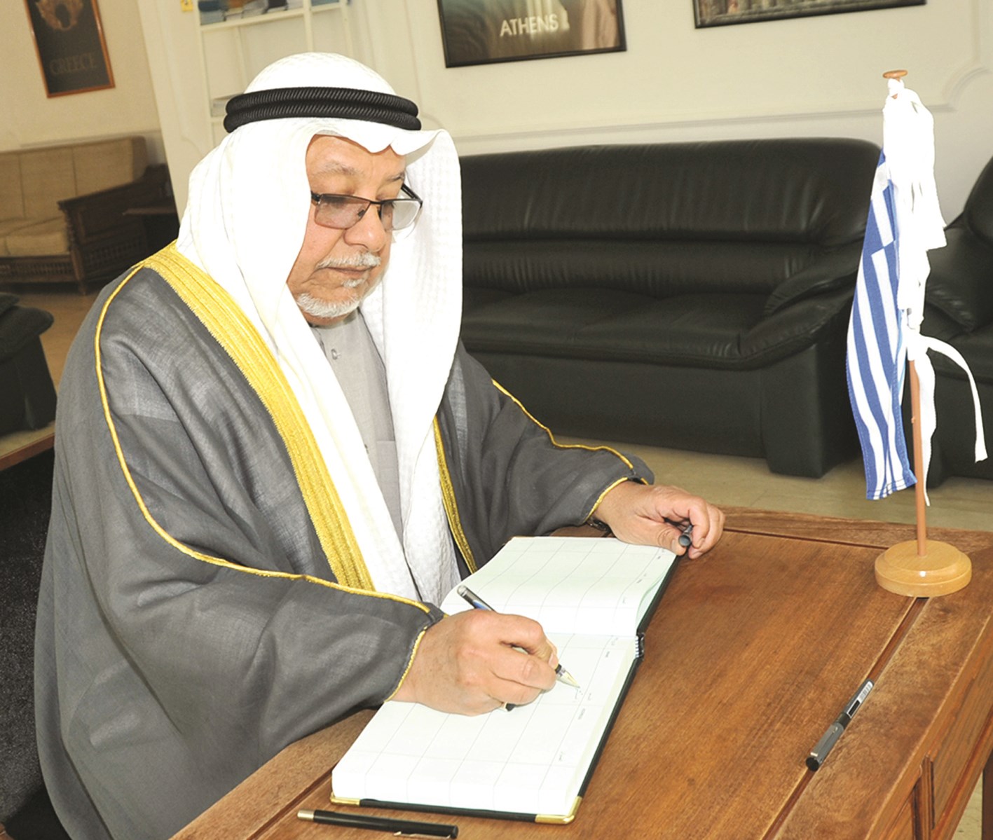 u0627u0644u062cu0631u0627u062d u0645u062fu0648u0646u0627u064b u062au0639u0627u0632u064a u0627u0644u0643u0648u064au062a u0641u064a u0633u062cu0644 u0627u0644u0633u0641u0627u0631u0629