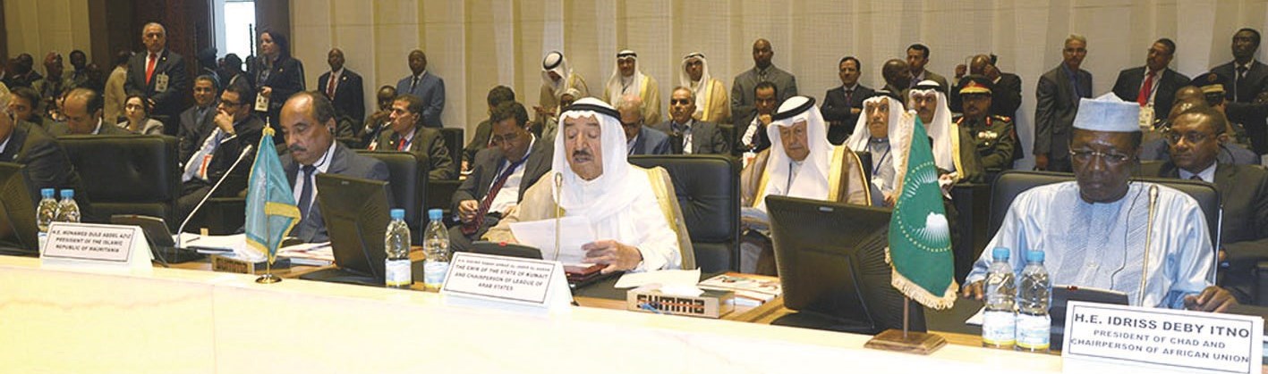 u0633u0645u0648 u0627u0644u0623u0645u064au0631 u0641u064a u0627u0641u062au062au0627u062d u0627u0644u0642u0645u0629 u0627u0644u0639u0631u0628u064au0629 - u0627u0644u0623u0641u0631u064au0642u064au0629