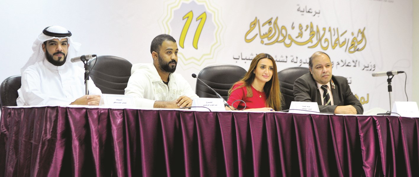 من الندوة التطبيقية