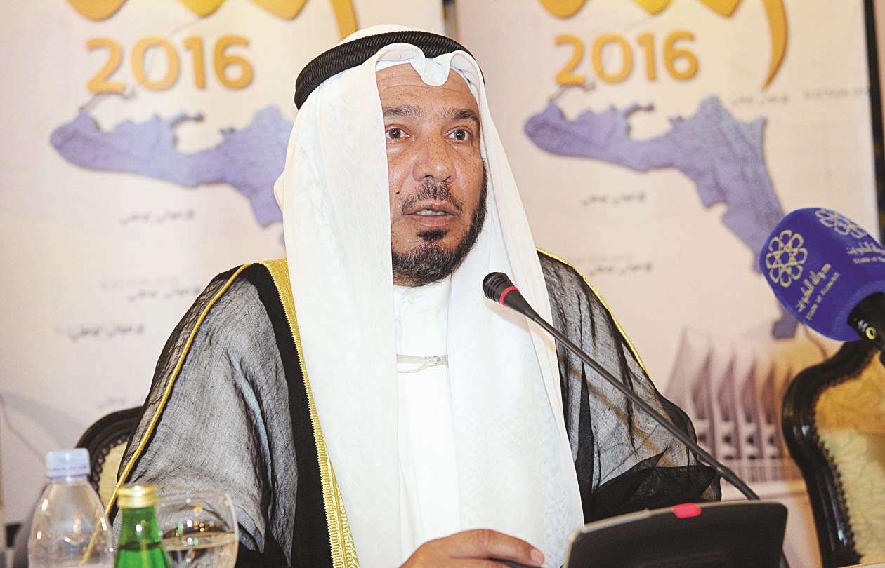 u0627u0644u0645u0639u062au0648u0642 u0645u062au062du062fu062bu0627u064b u0641u064a u0627u0644u0646u062fu0648u0629