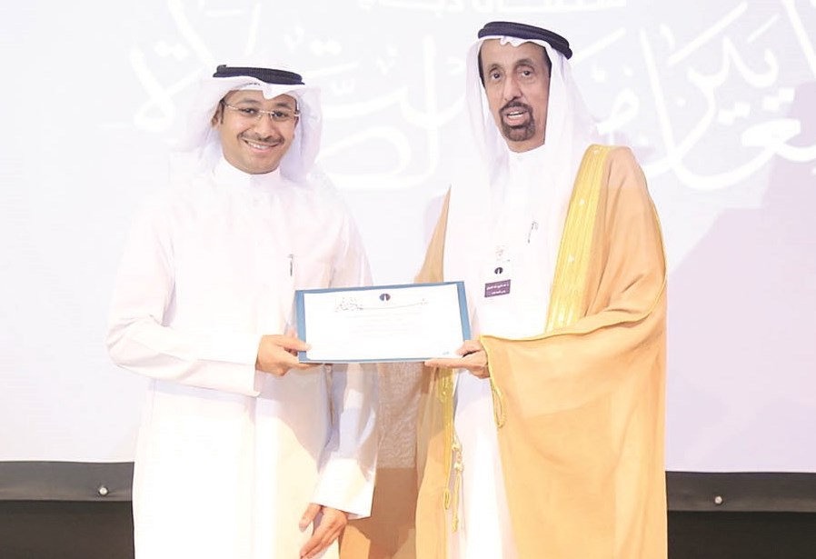 u062eu0627u0644u062f u0627u0644u062cu0645u0639u0627u0646 u064au062au0633u0644u0645 u062cu0627u0626u0632u0629 u0627u0644u062au0643u0631u064au0645 u0646u064au0627u0628u0629 u0639u0646 u0627u0644u0639u062cu064au0631u064a