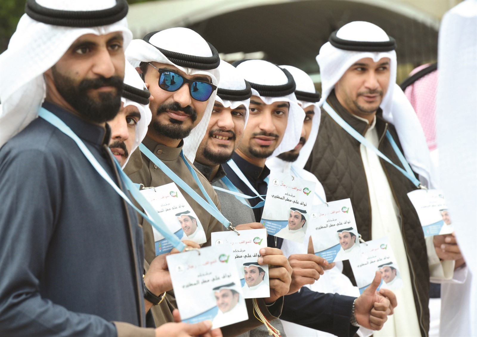 مندوبو مرشح