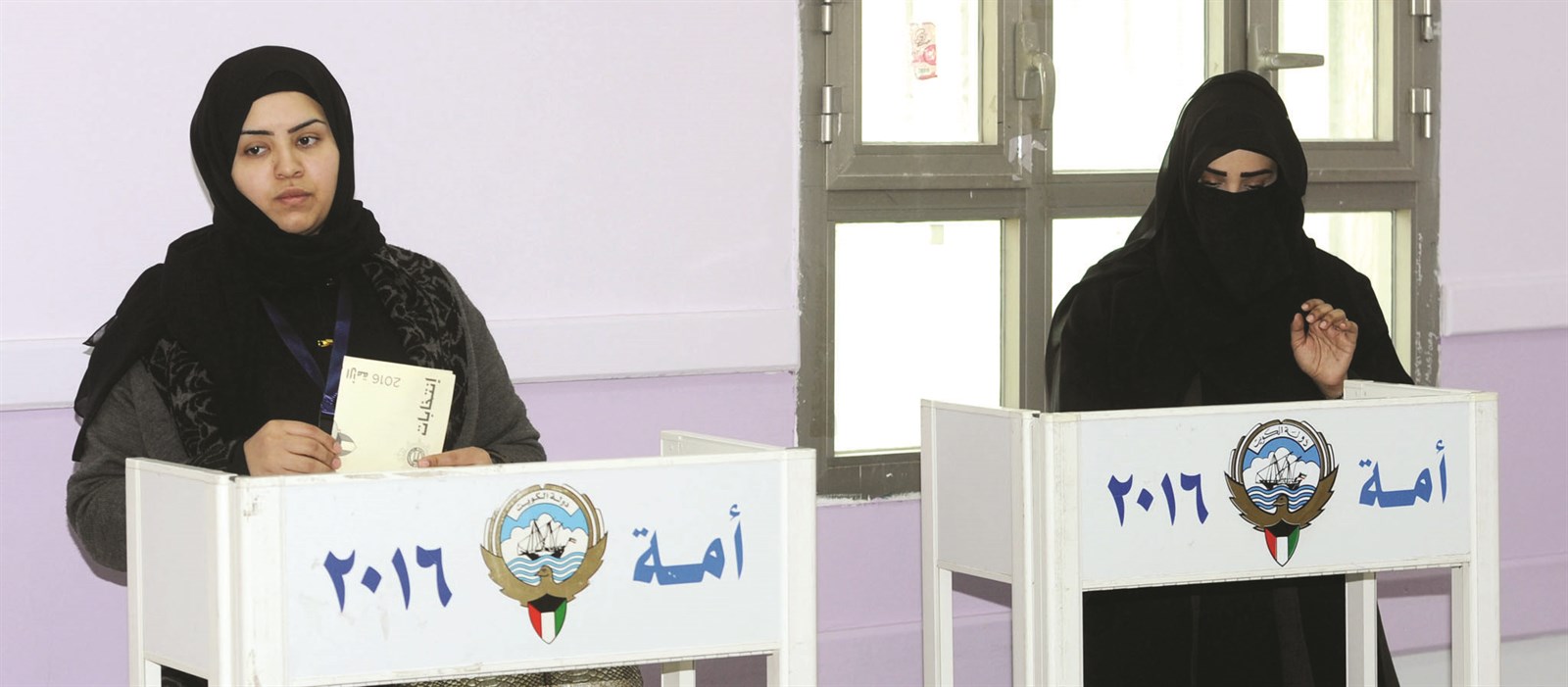 u0646u0627u062eu0628u062au0627u0646 u062au062fu0644u064au0627u0646 u0628u0635u0648u062au064au0647u0645u0627