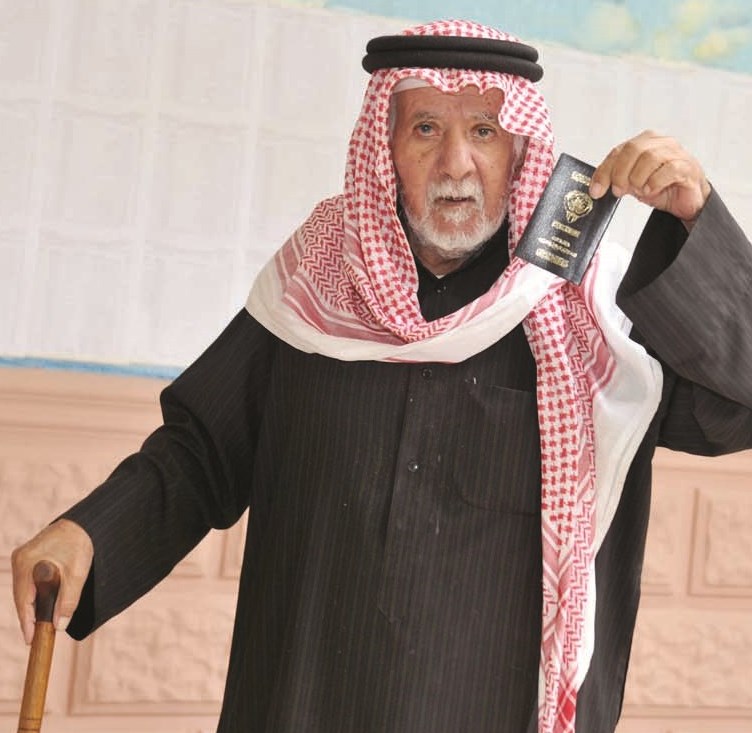 في الطريق إلى اللجنة حاملاً الجنسية