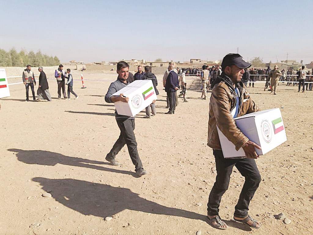 u0639u0631u0627u0642u064au0648u0646 u062au0633u0644u0645u0648u0627 u0645u0633u0627u0639u062fu0627u062a u0643u0648u064au062au064au0629