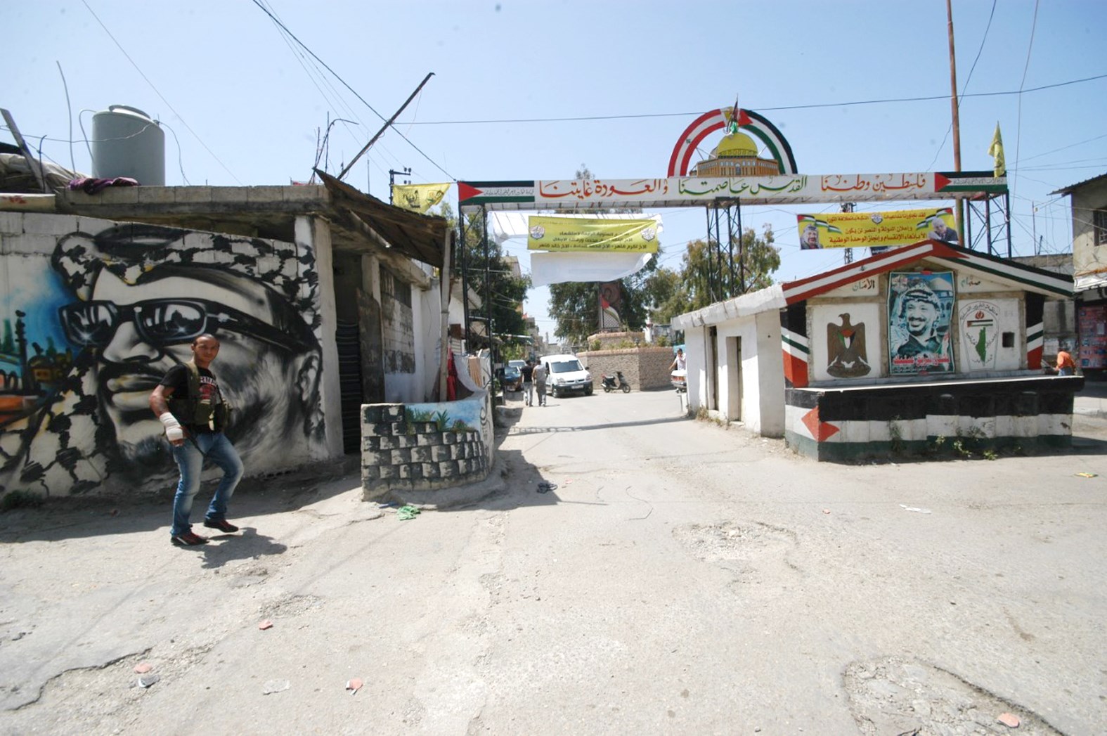 u0645u062fu062eu0644 u0645u062eu064au0645 u0639u064au0646 u0627u0644u062du0644u0648u0629