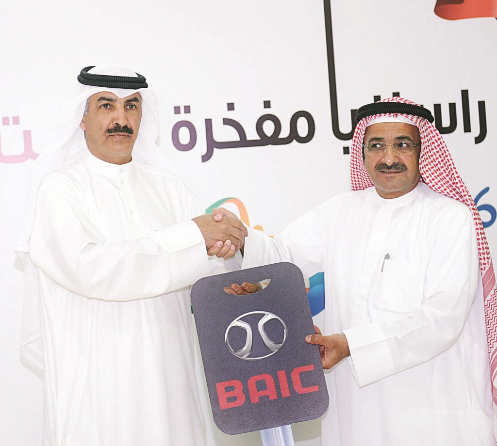 ... والرشيدي