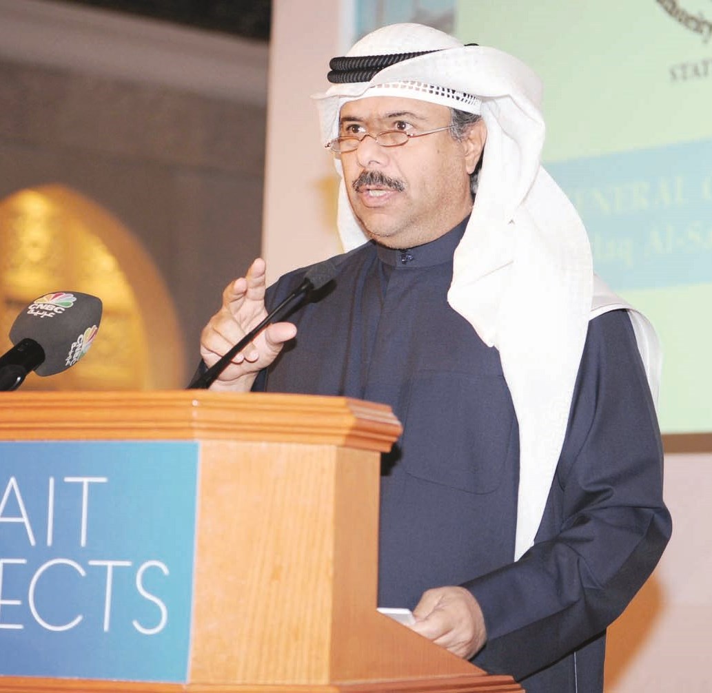 u0645u0637u0644u0642 u0627u0644u0635u0627u0646u0639