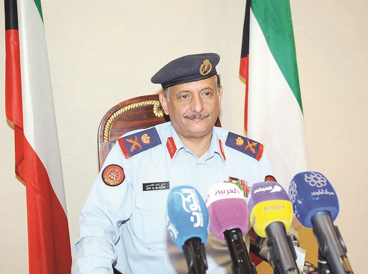 u0644u0627u0641u064a u0627u0644u0639u0627u0632u0645u064a u0645u062au062du062fu062bu0627u064b u0641u064a u0627u0641u062au062au0627u062d u0645u0624u062au0645u0631 u0627u0644u062eu062fu0645u0627u062a u0627u0644u0644u0648u062cu0633u062au064au0629 u0627u0644u0639u0633u0643u0631u064au0629