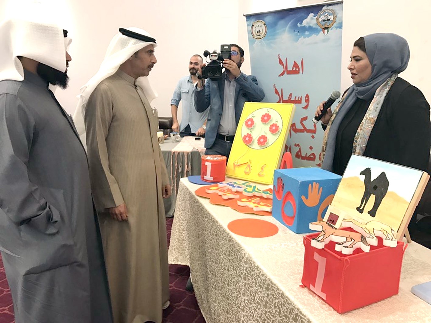 u0627u0644u0638u0641u064au0631u064a u062eu0644u0627u0644 u062cu0648u0644u0629 u0641u064a u0627u0644u0645u0639u0631u0636