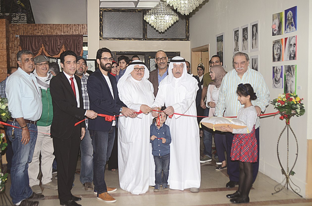 u0627u0641u062au062au0627u062d u0627u0644u0645u0639u0631u0636