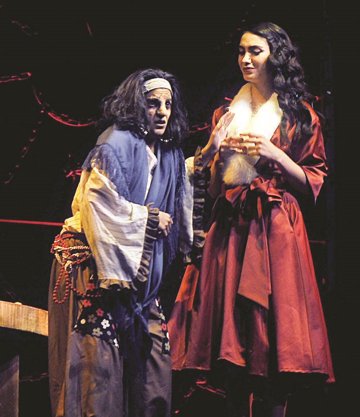 u0627u0644u0641u0646u0627u0646u0629 u0648u0627u0644u0639u0631u0651u0627u0641u0629