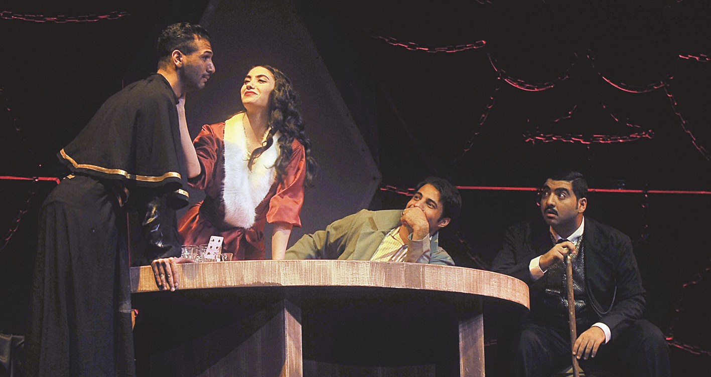 مشهد من العرض المسرحي