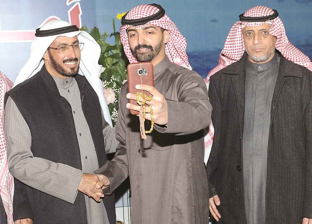 سلام... وسيلفي