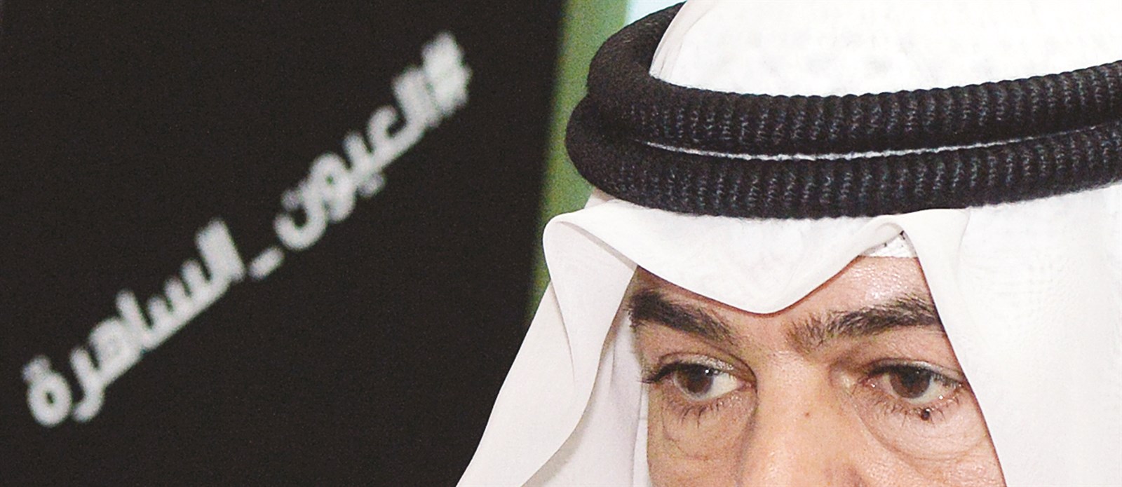 u0627u0644u0634u064au062e u0645u062du0645u062f u0627u0644u062eu0627u0644u062f u0645u062au0627u0628u0639u0627u064b u0627u0644u0641u0639u0627u0644u064au0629 (u062au0635u0648u064au0631 u0646u0627u064au0641 u0627u0644u0639u0642u0644u0629)