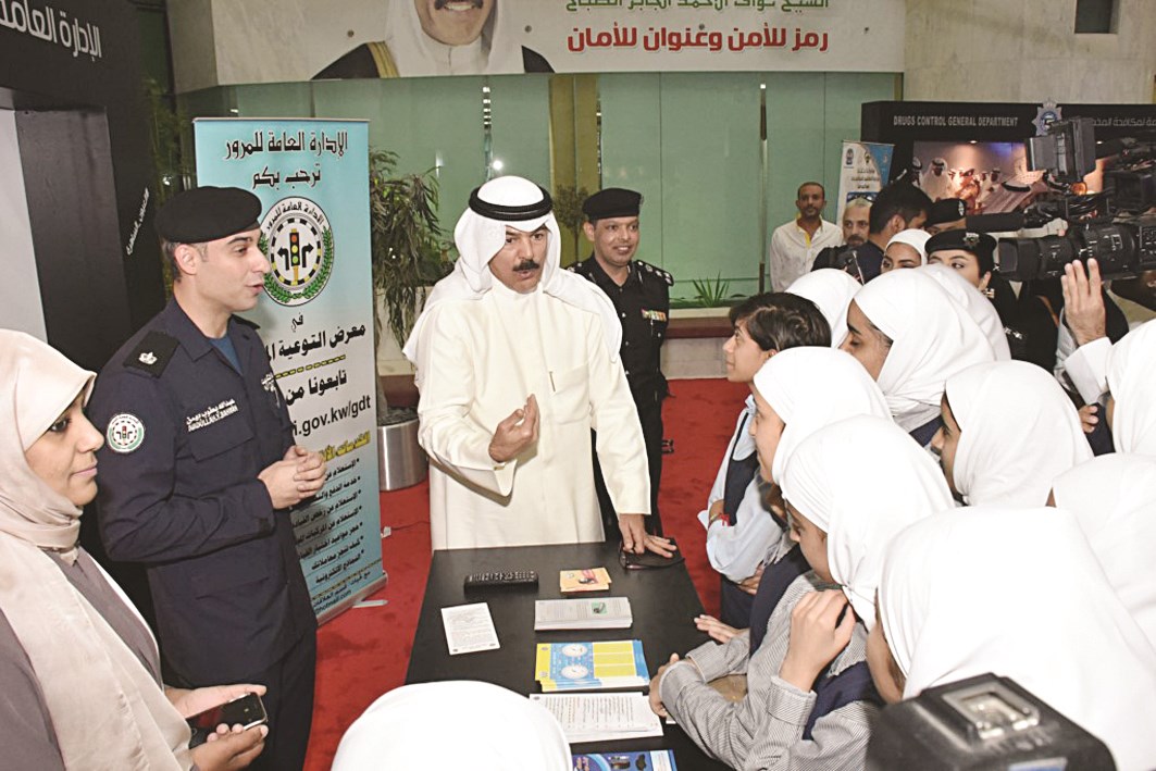 في جناح المرور