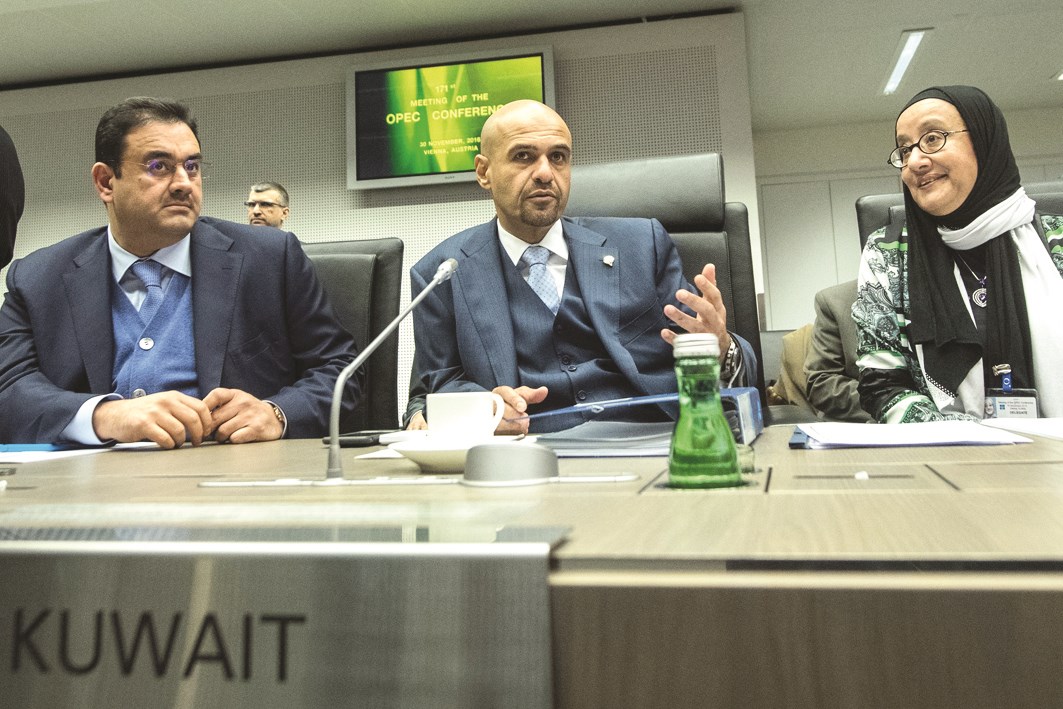 u0623u0646u0633 u0627u0644u0635u0627u0644u062d u0645u062au0631u0626u0633u0627u064b u0627u0644u0648u0641u062f u0627u0644u0643u0648u064au062au064a u062eu0644u0627u0644 u0627u0644u0627u062cu062au0645u0627u0639 b (u0625u064a u0628u064a u0627u064au0647)