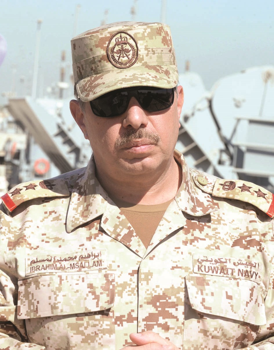 ابراهيم المسلم